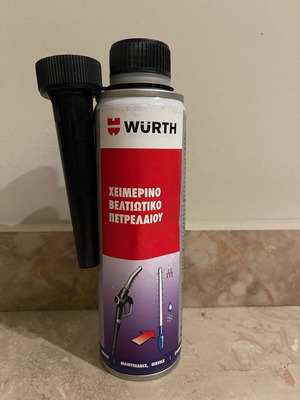 Wurth Winter Diesel Treatment καινούργιο πρόσθετο πετρελαίου 300ml