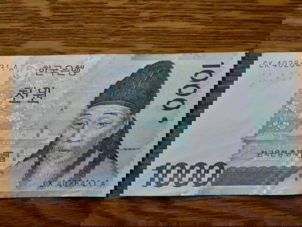 NOTIΑ ΚΟΡΕΑ 1.000 WON ( 2007 ) - SOUTH KOREA 1.000 WON P # 54 AU