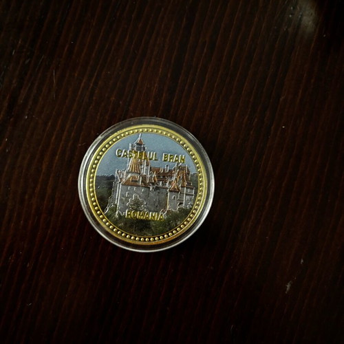 Romanian coin new, very rare from museum