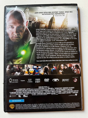 Superman Returns DVD μεταχειρισμένο, δράσης περιπέτεια επιστημονικής φαντασίας με υπότιτλους