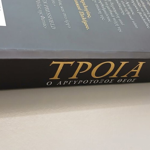 Troy, the Silver-Bowed God book