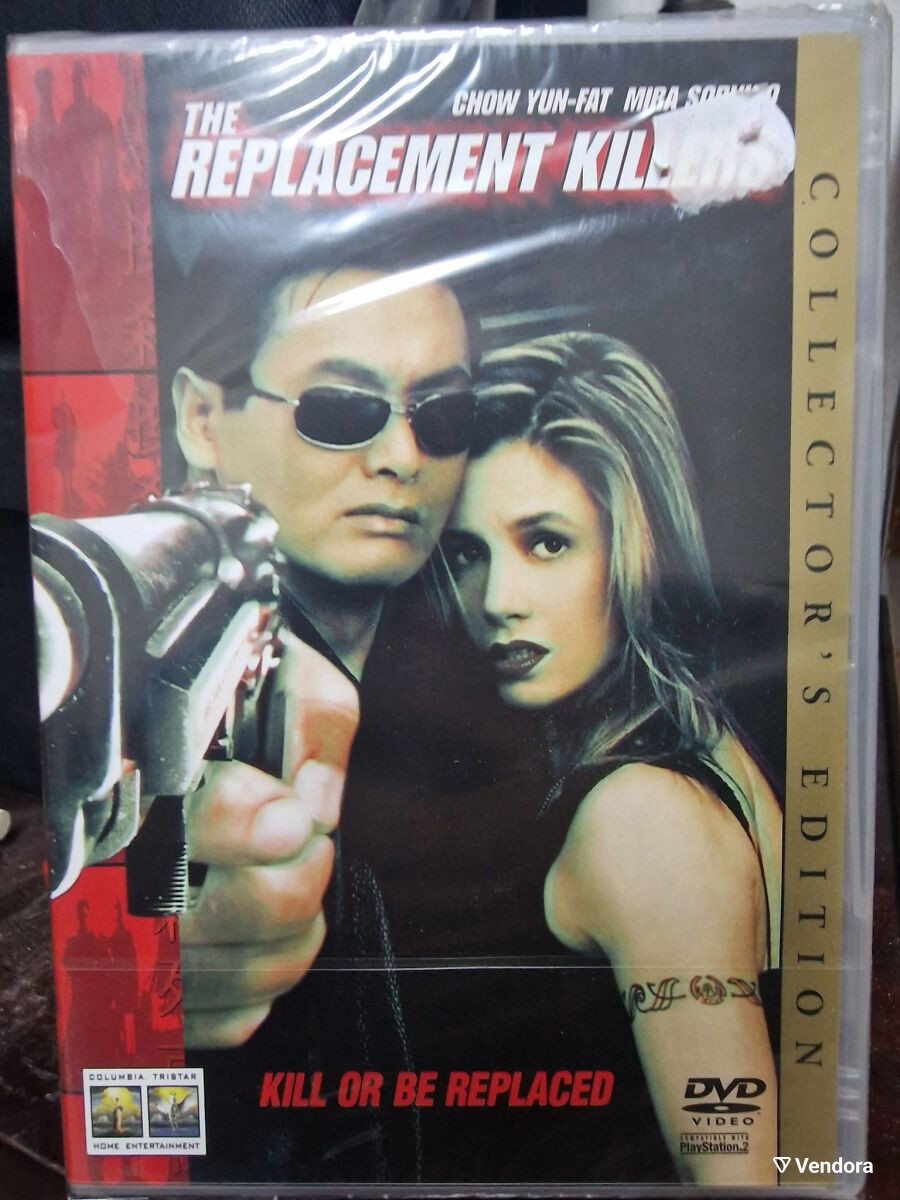 The Replacement Killers DVD Collector's… - € 18,00 - Vendora.gr