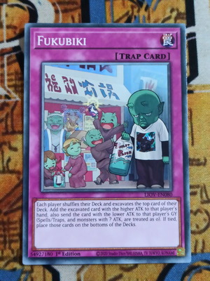 Fukubiki Yu-Gi-Oh! Normal Trap κάρτα σαν καινούργιο