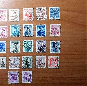 Συλλογή Γραμματοσήμων από την Αυστρία (Republik Osterreich)