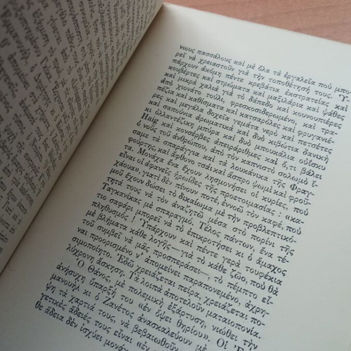 Rare collectible book The Africa Awakens 1963 like new