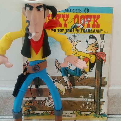3D print figure Lucky Luke 29 cm like new, plastic PLA
