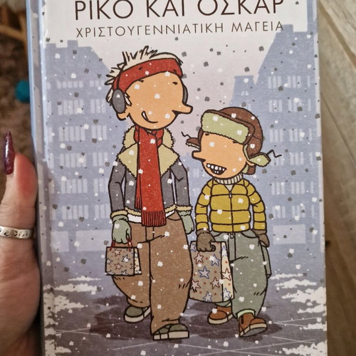 Rico and Oscar new children's book