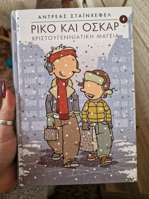 Riko and Oskar Christmas Magic new book