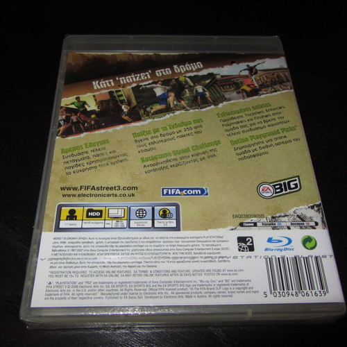 FIFA Street 3 Sony PlayStation 3 new sealed