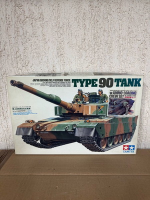 Tamiya Type 90 Tank scale 1:35 new kit