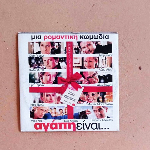 Love Actually DVD romantic, social film