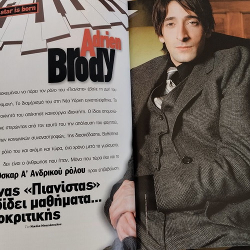 Klik Magazine May 2003 used, issue No7 missing 10 pages