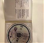  CD «Στου αιώνα την παράγκα», Μικρούτσικος & Μητροπάνος