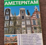 Amsterdam Top 10 travel guide new