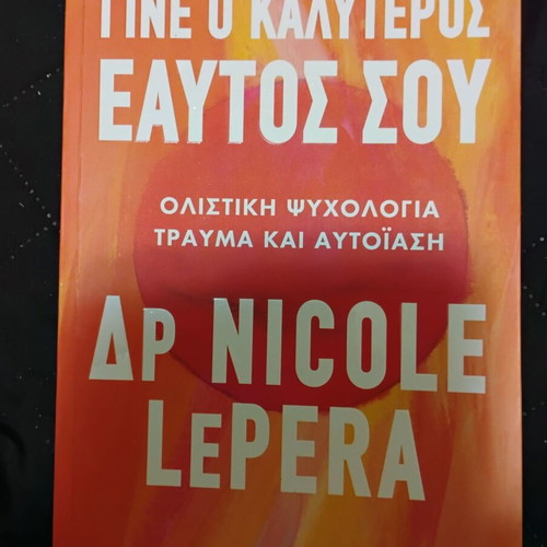 Become Your Best Self by Dr Nicole LePera book