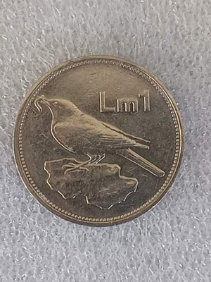 Malta 1994 1 Lira coin