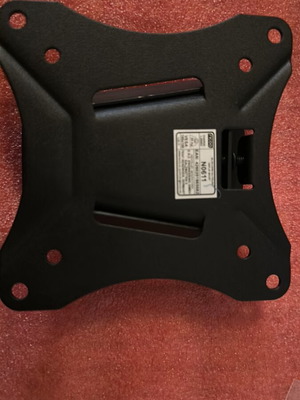 Ricoo N0611 wall mount for TVs and monitors 13–34” new