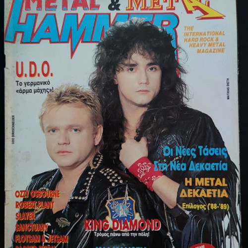 Metal Hammer & Heavy Metal magazine issue 64, April 1990