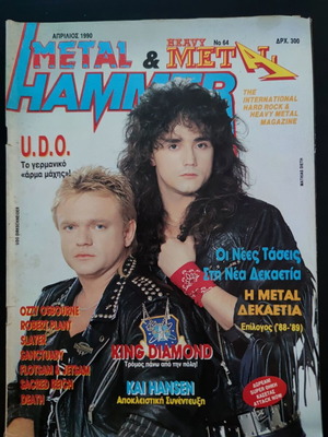 Metal Hammer & Heavy Metal magazine issue 64, April 1990