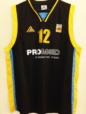 ΑΕΚ Άργους μπασκετ matchworn σετ μεταχειρισμένο