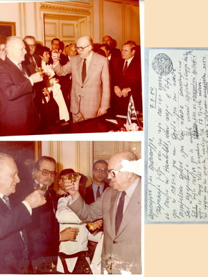 Ανδρέας Παπανδρέου 1983 δύο μεγάλες φωτογραφίες και καρτ ποστάλ προς τον Πρόεδρο