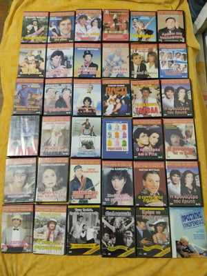 Ελληνικές cult κωμωδίες DVD συλλογή μεταχειρισμένη, μεταγλωττισμένο