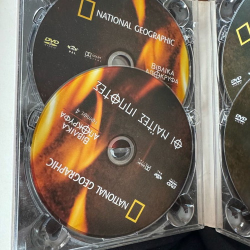 DVD National Geographic Biblical Apocrypha