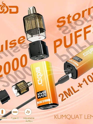 Ηλεκτρονικό τσιγάρο BOOD Pulse Storm Kit καινούργιο με αποσπώμενη κάψουλα