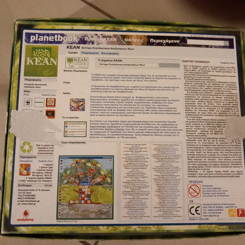 KEAN educational board game used for the environment