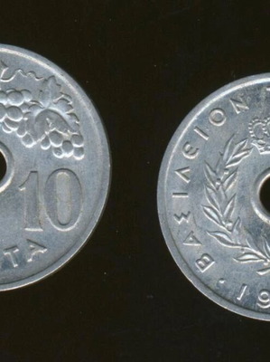 Νόμισμα Ελλάδα 10 λεπτά 1969 μεταχειρισμένο