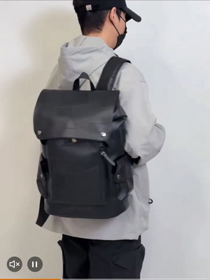 Unisex σακίδιο πλάτης καινούργιο με σχέδιο patchwork, συνθετικό δέρμα