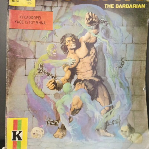 Conan the Barbarian comic used, issue 94, Greek