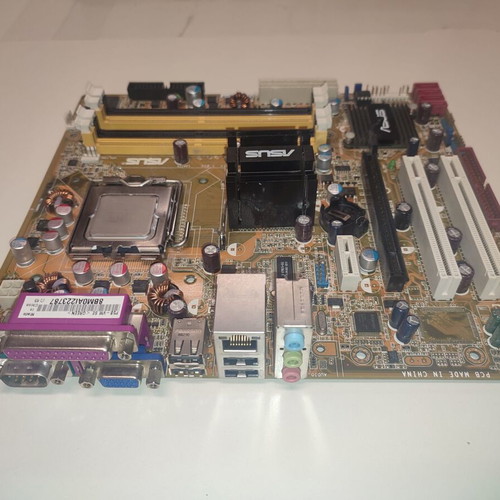 ASUS P5B-VM SE motherboard with Core 2 Quad 8200