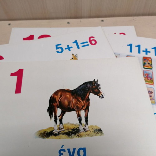 First reading flashcards new, set of 72 pieces