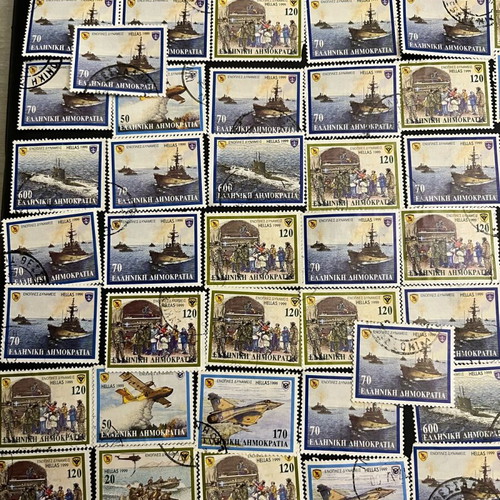 Stamps used, 79 pieces, 1999 edition for the Armed Forces