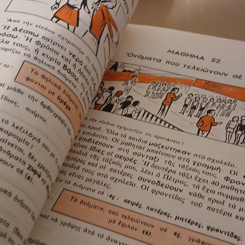 Learning to Speak and Write My Language book, like new