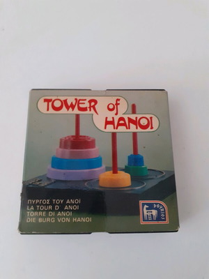 Tower of Hanoi Doyrios καινούργιο