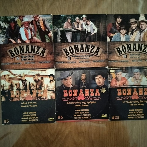 Bonanza DVD set like new, dubbed, action adventure