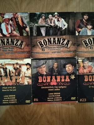 Bonanza DVD set like new, dubbed, action adventure