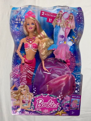 Barbie Lumina Pearl Princess 2013 καινούργια, συλλεκτική, σφραγισμένη