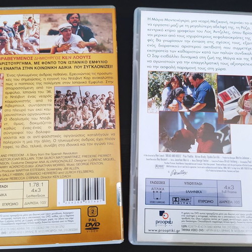 Two DVDs of Ken Loach's films: “Land And Freedom” and “Bread And Roses”