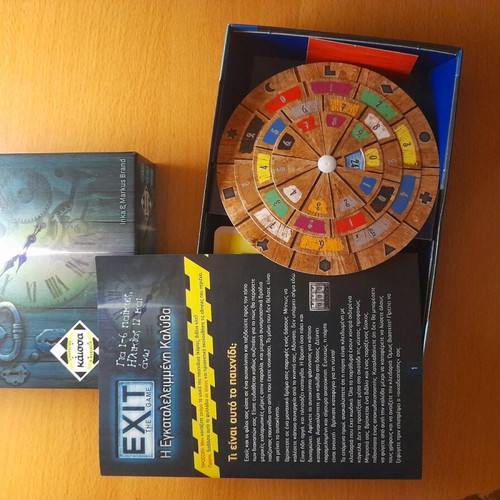 Exit board game The abandoned cabin like new
