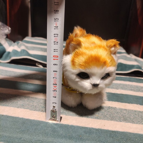 Interactive plush cat with yellow collar, like new