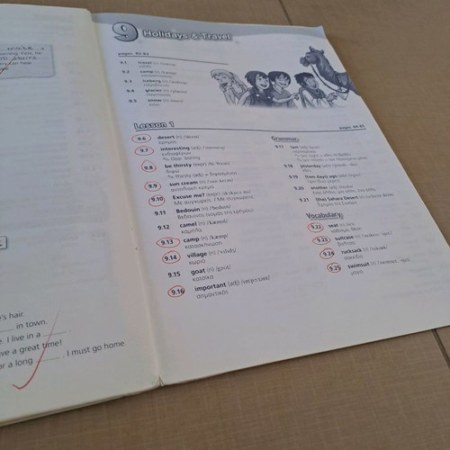 World Wonders 1 books used, set with Student's book, Workbook, Companion, Grammar