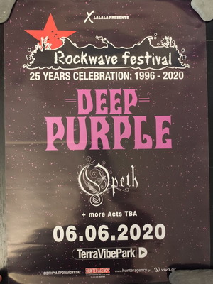 Deep Purple 6/6/20 αφίσα ακυρωμένης συναυλίας μεταχειρισμένη