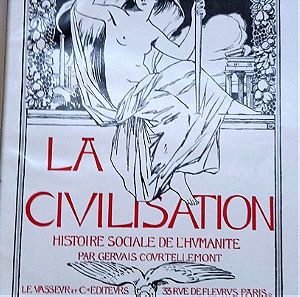 L' Italie Illustree 3 τόμοι 1923
