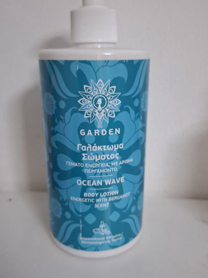 Garden body lotion Ocean Wave new