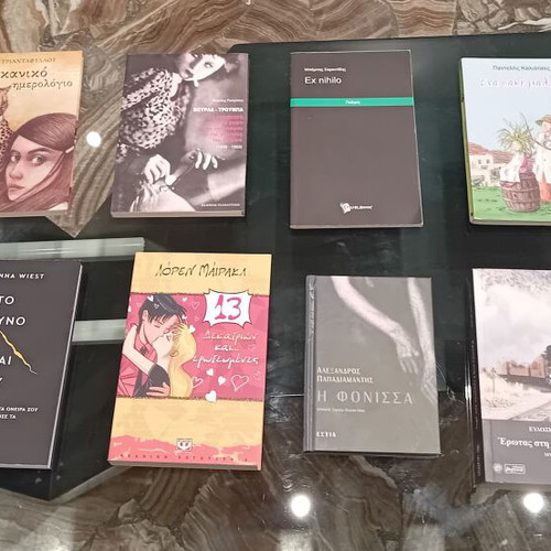 Books used, set of 11 books and 1 dictionary in Greek