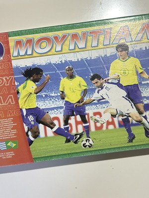 Vintage MOUNTIAL board game used, rare Greek edition
