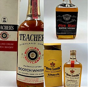 Τρία παλιά Whisky τιμή πακέτου